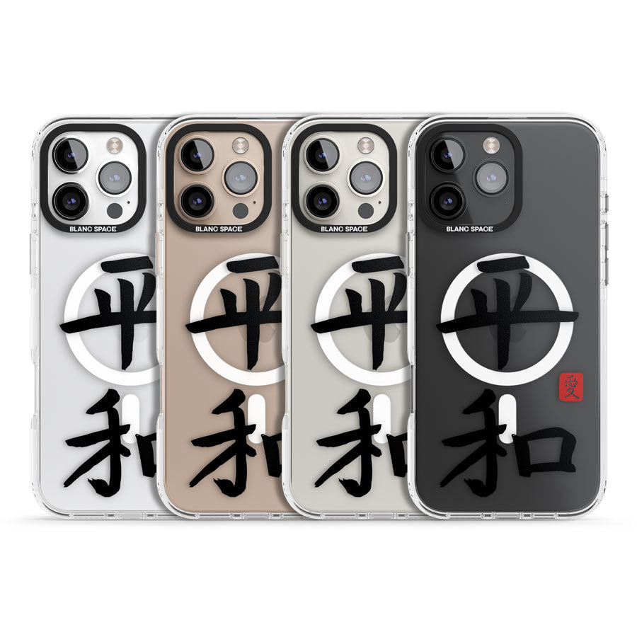 Japanese Kanji - Peace Impact Magsafe Phone Case for iPhone 16 Pro, iPhone 16 Pro Max