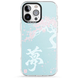 Dreams & Cherry Blossom Impact Magsafe Phone Case for iPhone 16 Pro, iPhone 16 Pro Max