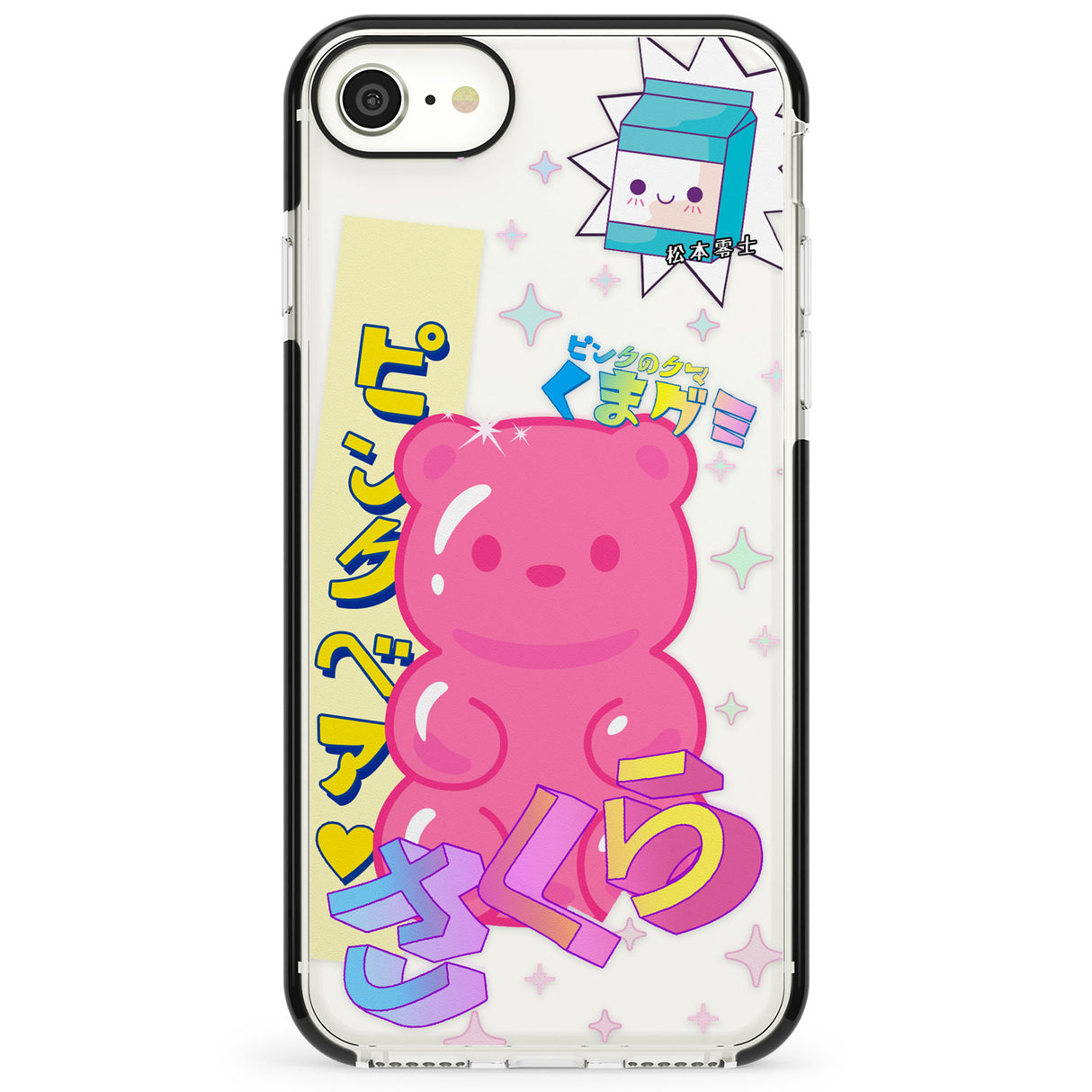 Kawaii Pink Bear Collage Impact Phone Case for iPhone SE