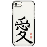 Japanese Kanji - Love Impact Phone Case for iPhone SE