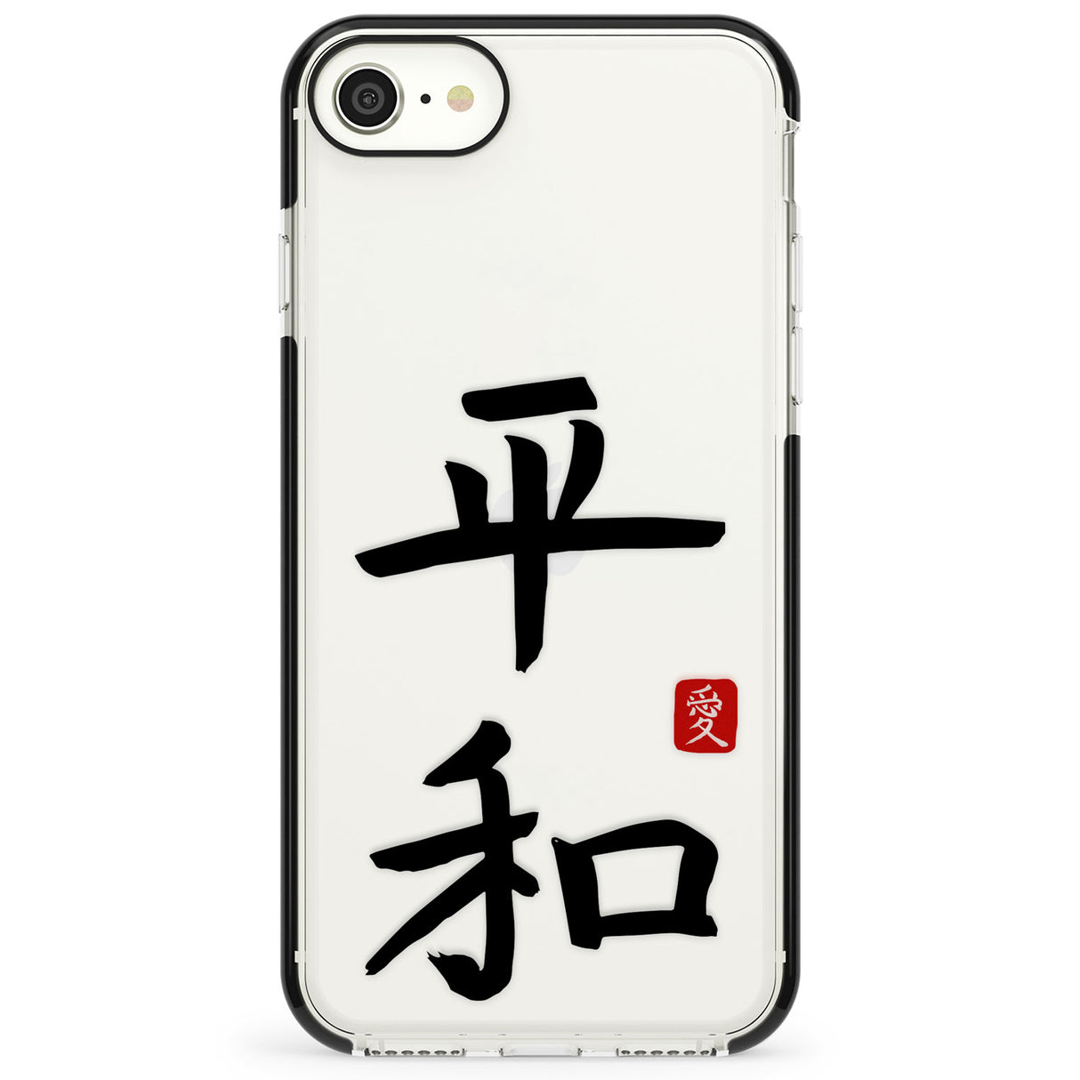 Japanese Kanji - Peace Impact Phone Case for iPhone SE