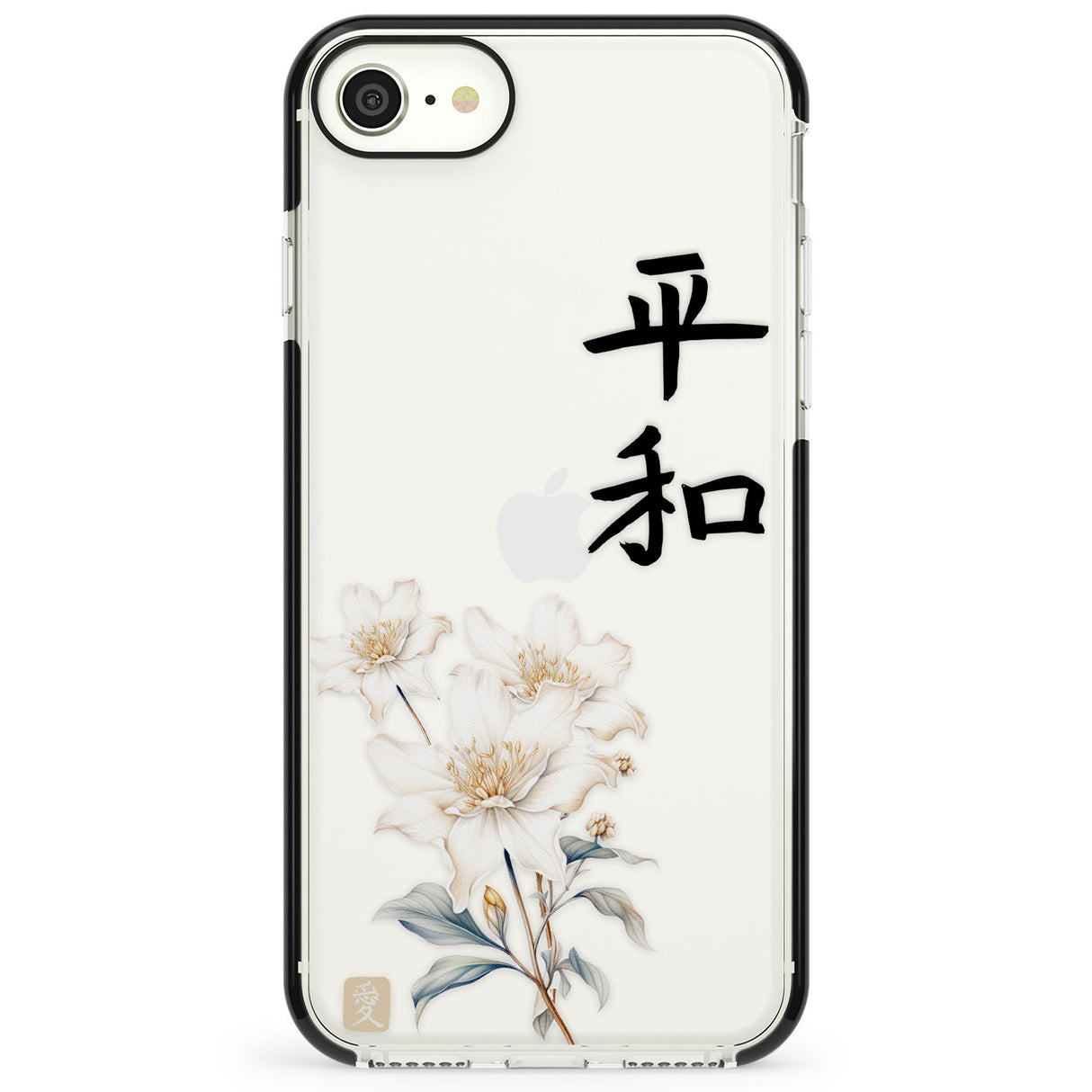 Peace and Flowers Impact Phone Case for iPhone SE