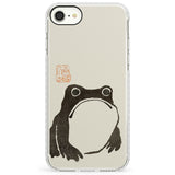 Matsumoto Hoji FrogImpact Phone Case for iPhone SE