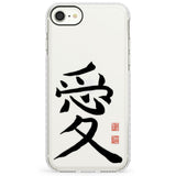 Japanese Kanji - LoveImpact Phone Case for iPhone SE