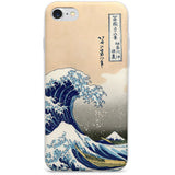 Great Wave Phone Case for iPhone SE 2020, iPhone SE 2022