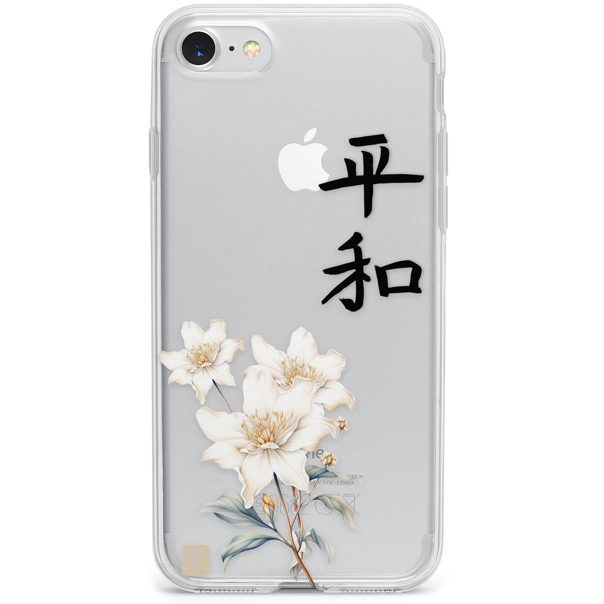 Peace and Flowers Phone Case for iPhone SE 2020, iPhone SE 2022