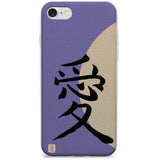 Vintage Japanese Kanji - Love Phone Case for iPhone SE 2020, iPhone SE 2022