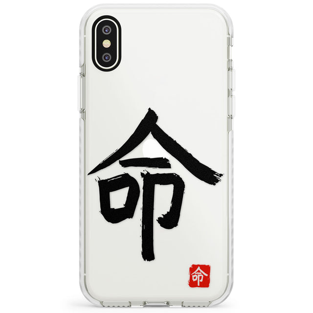 Japanese Kanji - Life Impact Phone Case for iPhone X XS Max XR