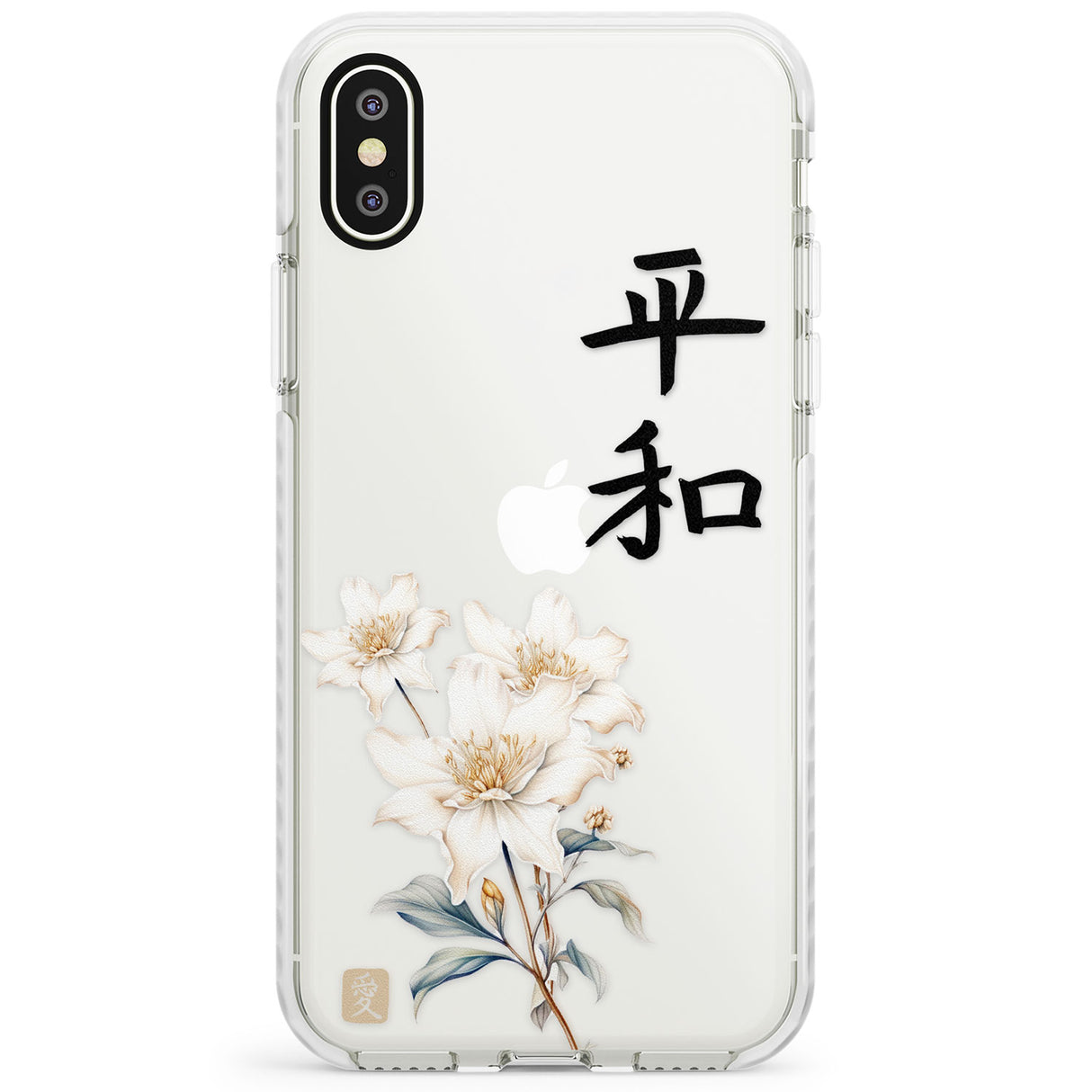 Peace and Flowers Impact Phone Case for iPhone X XS Max XR