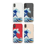 Sidewall Phone Case for iPhone X XS Max XR