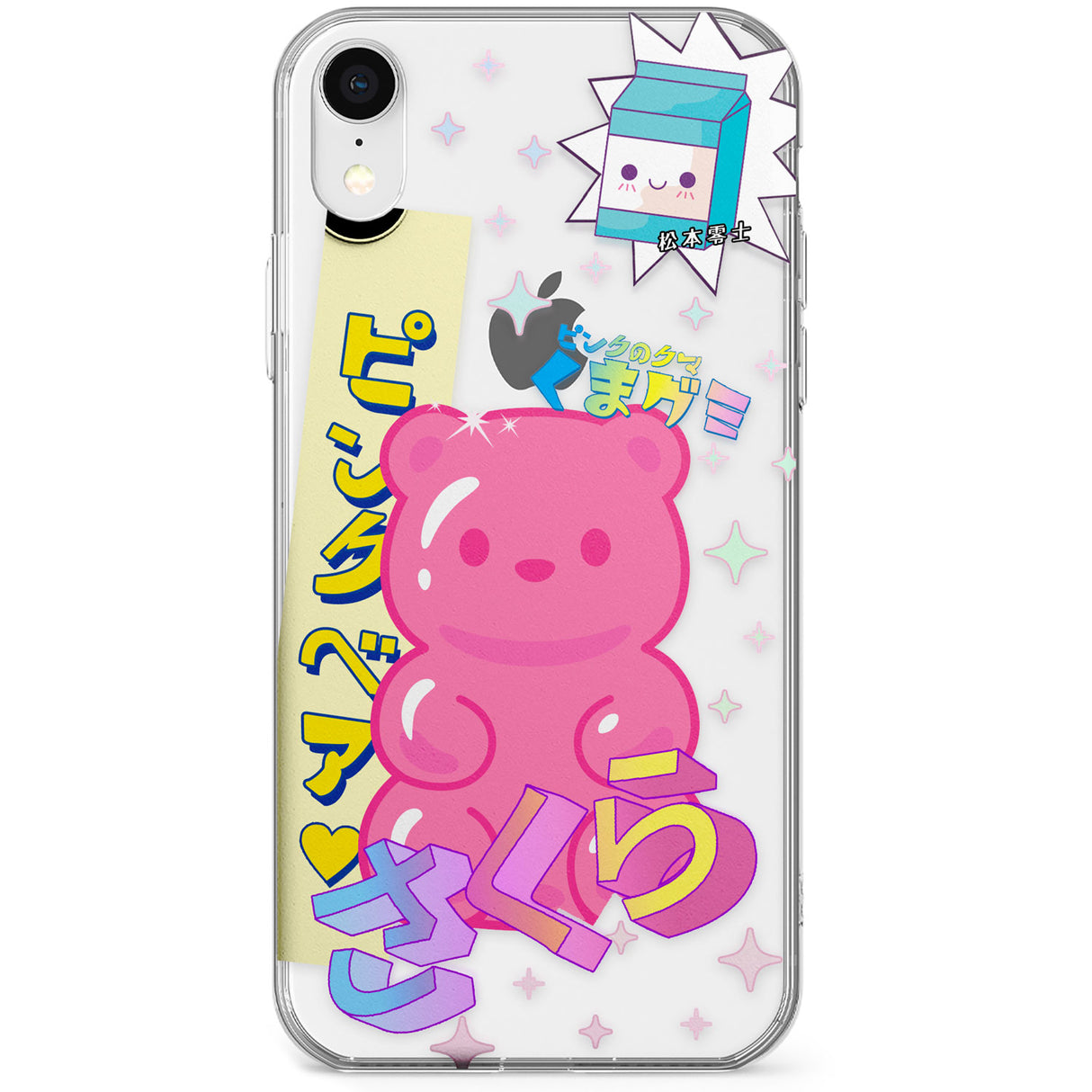 Kawaii Pink Bear Collage Phone Case for iPhone X, XS Max, XR