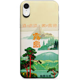 Japan Travel Poster (1930s) Phone Case for iPhone X, XS Max, XR