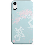 Dreams & Cherry Blossom Phone Case for iPhone X, XS Max, XR