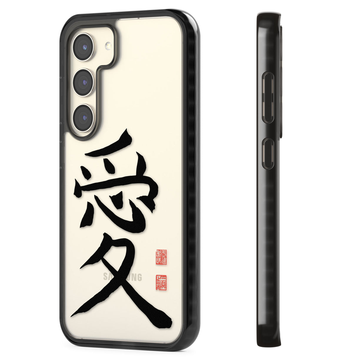 Japanese Kanji - Love Impact Phone Case for Samsung Galaxy S24, Samsung Galaxy S23, Samsung Galaxy S22