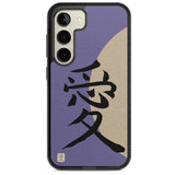 Vintage Japanese Kanji - Love Impact Phone Case for Samsung Galaxy S24, Samsung Galaxy S23, Samsung Galaxy S22