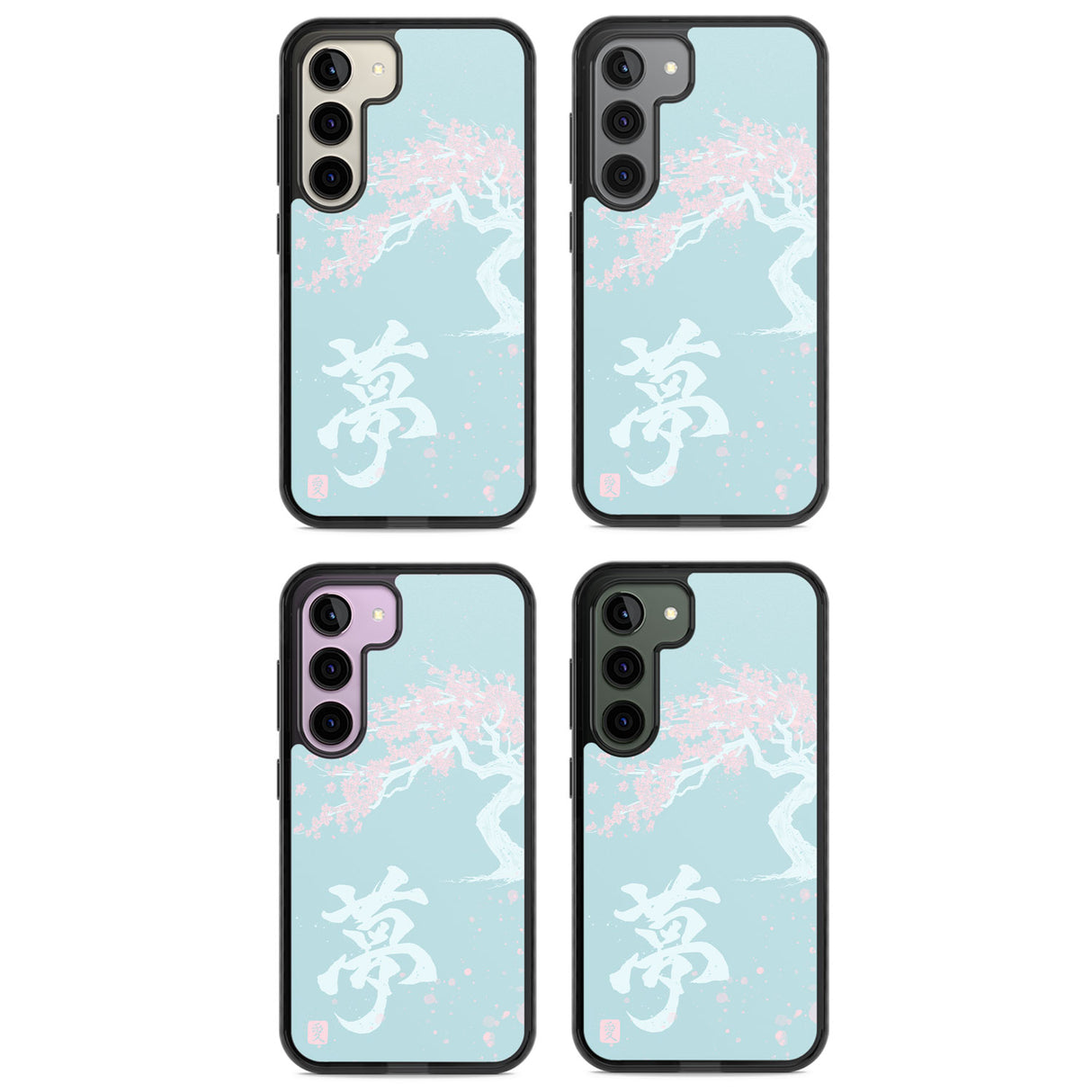 Dreams & Cherry Blossom Impact Phone Case for Samsung Galaxy S24, Samsung Galaxy S23, Samsung Galaxy S22