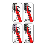 Japanese License Plate Custom Phone Case iPhone 15 Pro Max / Black Impact Case,iPhone 15 Plus / Black Impact Case,iPhone 15 Pro / Black Impact Case,iPhone 15 / Black Impact Case,iPhone 15 Pro Max / Impact Case,iPhone 15 Plus / Impact Case,iPhone 15 Pro / Impact Case,iPhone 15 / Impact Case,iPhone 15 Pro Max / Magsafe Black Impact Case,iPhone 15 Plus / Magsafe Black Impact Case,iPhone 15 Pro / Magsafe Black Impact Case,iPhone 15 / Magsafe Black Impact Case,iPhone 14 Pro Max / Black Impact Case,iPhone 14 Plus