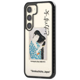 Goyo Hashiguchi Phone Case iPhone 15 Pro Max / Black Impact Case,iPhone 15 Plus / Black Impact Case,iPhone 15 Pro / Black Impact Case,iPhone 15 / Black Impact Case,iPhone 15 Pro Max / Impact Case,iPhone 15 Plus / Impact Case,iPhone 15 Pro / Impact Case,iPhone 15 / Impact Case,iPhone 15 Pro Max / Magsafe Black Impact Case,iPhone 15 Plus / Magsafe Black Impact Case,iPhone 15 Pro / Magsafe Black Impact Case,iPhone 15 / Magsafe Black Impact Case,iPhone 14 Pro Max / Black Impact Case,iPhone 14 Plus / Black Impac