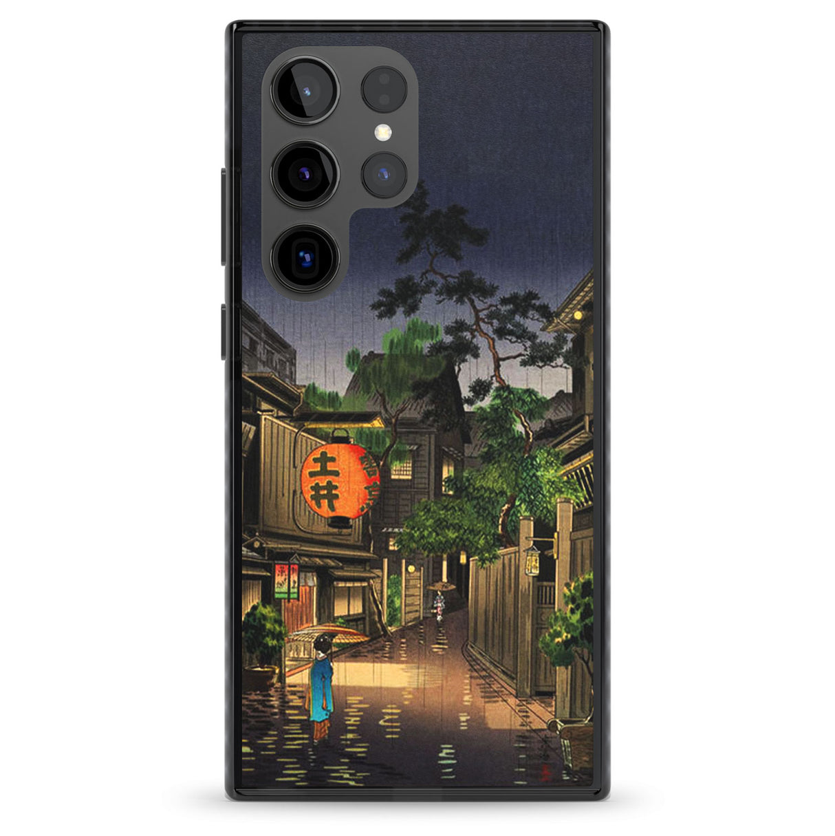 Evening in Ushigome Impact Phone Case for Samsung Galaxy S24 Ultra , Samsung Galaxy S23 Ultra, Samsung Galaxy S22 Ultra