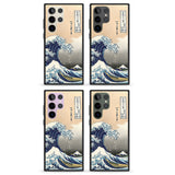 Great Wave Impact Phone Case for Samsung Galaxy S24 Ultra , Samsung Galaxy S23 Ultra, Samsung Galaxy S22 Ultra