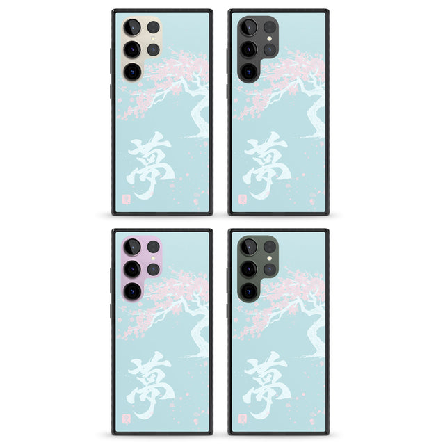 Dreams & Cherry Blossom Impact Phone Case for Samsung Galaxy S24 Ultra , Samsung Galaxy S23 Ultra, Samsung Galaxy S22 Ultra