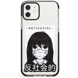 Anti-Social Black Impact Phone Case for iPhone 11 Pro Max