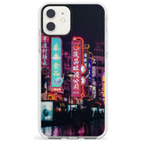 Busy Street - Neon Cities Photographs Impact Phone Case for iPhone 11