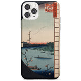 Vintage Japanese Illustrations Lake At Sunset