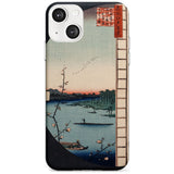 Vintage Japanese Illustrations Lake At Sunset