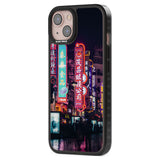 Busy Street - Neon Cities Photographs Phone Case iPhone 15 Pro Max / Black Impact Case,iPhone 15 Plus / Black Impact Case,iPhone 15 Pro / Black Impact Case,iPhone 15 / Black Impact Case,iPhone 15 Pro Max / Impact Case,iPhone 15 Plus / Impact Case,iPhone 15 Pro / Impact Case,iPhone 15 / Impact Case,iPhone 15 Pro Max / Magsafe Black Impact Case,iPhone 15 Plus / Magsafe Black Impact Case,iPhone 15 Pro / Magsafe Black Impact Case,iPhone 15 / Magsafe Black Impact Case,iPhone 14 Pro Max / Black Impact Case,iPhone