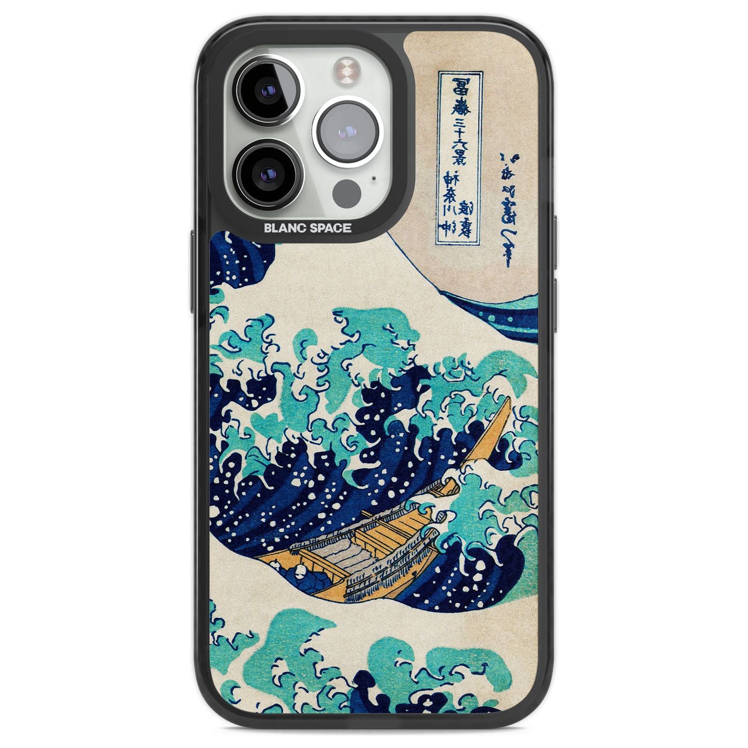 The Great Wave by Katsushika Hokusai iPhone Case Blanc Space