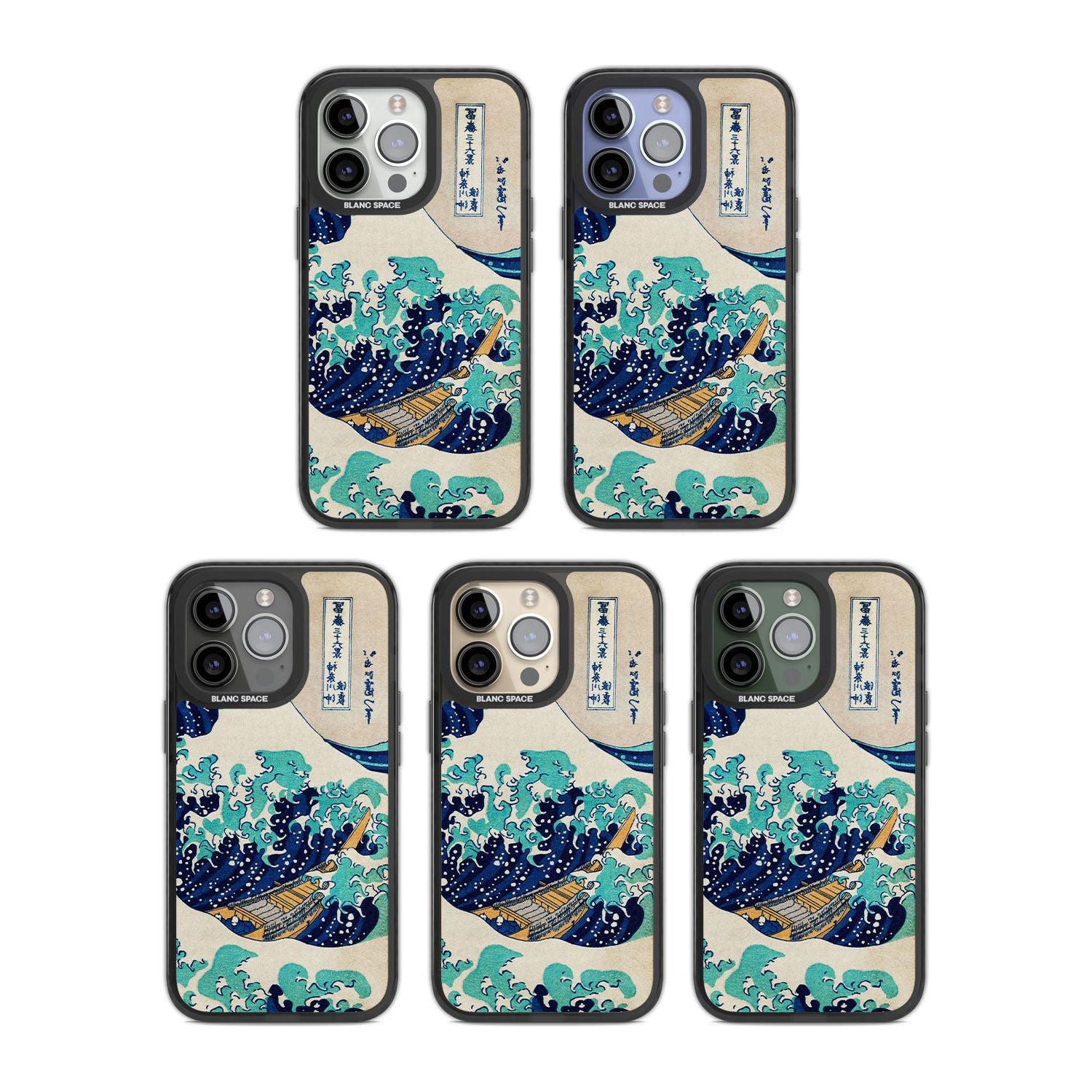 The Great Wave by Katsushika Hokusai iPhone Case Blanc Space