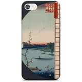 Vintage Japanese Illustrations Lake At Sunset