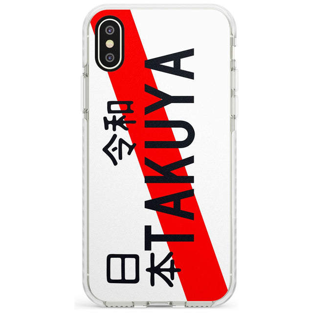 Japanese License Plate Slim TPU Phone Case Warehouse X XS Max XR